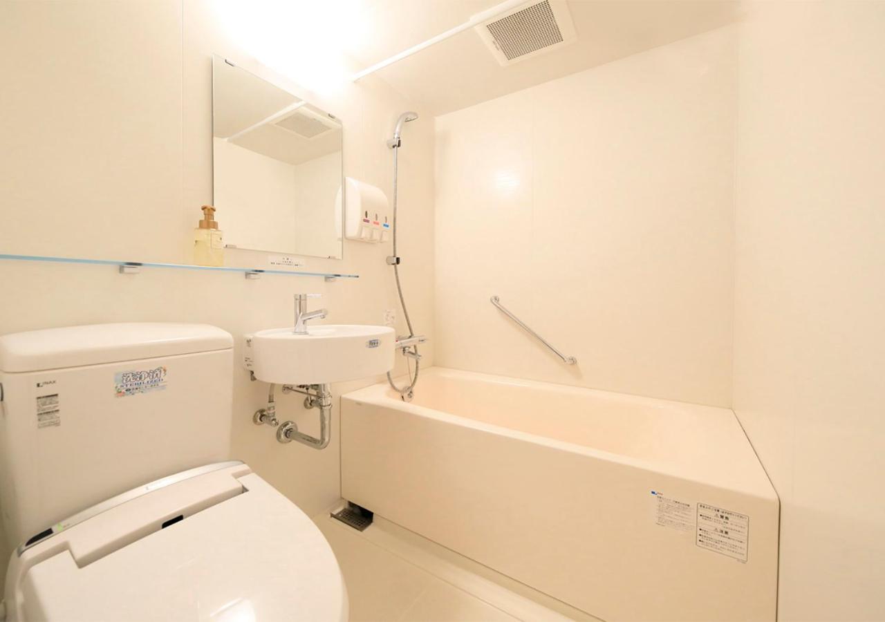 Aomori Center Hotel Номер фото